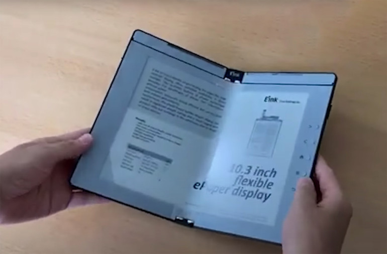 E Ink Corporation-ը ստեղծել է առաջին ծալովի էլեկտրոնային գրքի նախնական տարբերակը (տեսանյութ)