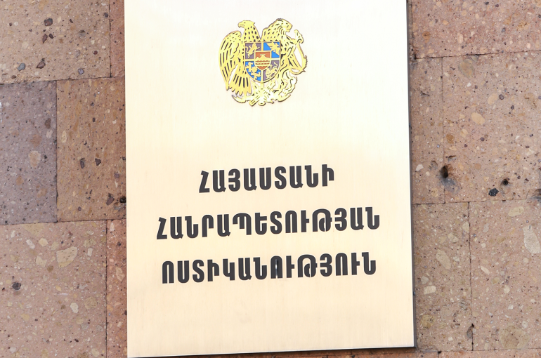 Ոստիկանության Երևան քաղաքի վարչության գրպանահատության դեմ պայքարի բաժանմունքի պետն ազատվել է պաշտոնից. ոստիկանապետը հրամաններ է ստորագրել. shamshyan.com