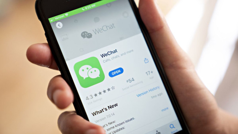 ԱՄՆ-ում դատարանը կասեցրել է WeChat-ի արգելքի վերաբերյալ Թրամփի հրամանը