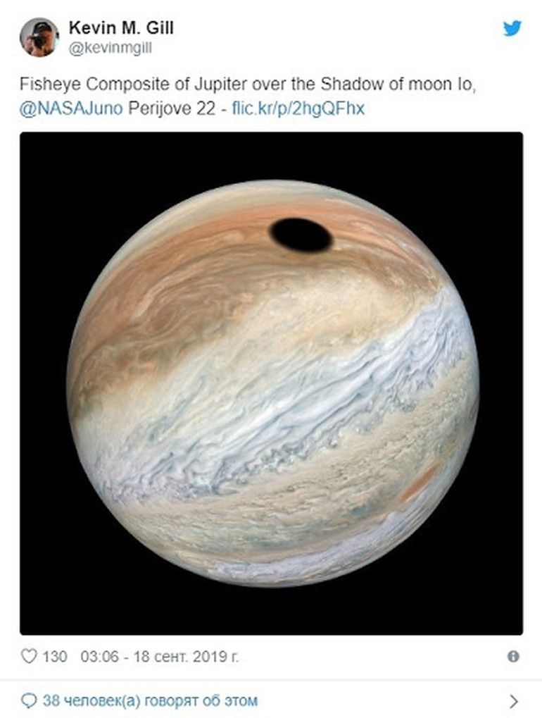 Moon shadow spotted over Jupiter