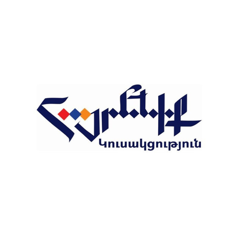 Հայաստանի և Արցախի նախկին նախագահների պետական փորձառությունը կենսականորեն անհրաժեշտ է ադրբեջանա-թուրքական ագրեսիային դիմակայելու համար․ «Հայրենիք» կուսակցություն Հայաստանի և Արցախի նախկին նախագահների պետական փորձառությունը կենսականորեն անհրաժեշտ է ադրբեջանա-թուրքական ագրեսիային դիմակայելու համար․ «Հայրենիք» կուսակցություն