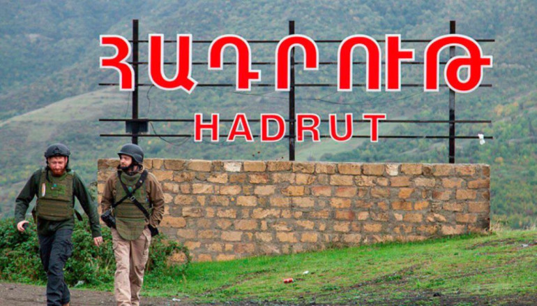 «Հադրութում դիվերսանտներից ոմանք հայկական բանակի համազգեստով էին, կարողանում էին կենցաղային մակարդակով հայերեն շփվել». Սեմյոն Պեգով (տեսանյութ) «Հադրութում դիվերսանտներից ոմանք հայկական բանակի համազգեստով էին, կարողանում էին կենցաղային մակարդակով հայերեն շփվել». Սեմյոն Պեգով (տեսանյութ)