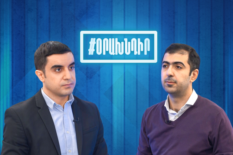 Կան բավարար հիմքեր՝ խոսելու պատերազմի օրերին պետական դավաճանության մասին, այդ փաստերը պետք է հետաքննվեն, բայց ոչ գործող իրավապահ համակարգի կողմից. Արամ Օրբելյան (տեսանյութ) Կան բավարար հիմքեր՝ խոսելու պատերազմի օրերին պետական դավաճանության մասին, այդ փաստերը պետք է հետաքննվեն, բայց ոչ գործող իրավապահ համակարգի կողմից. Արամ Օրբելյան (տեսանյութ)