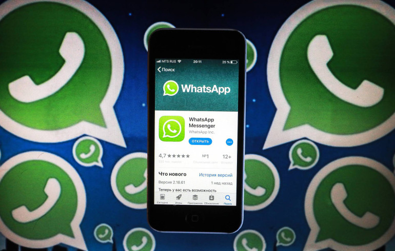 WhatsApp-ը տեսազանգի գործառույթով կհամալրվի. Reuters