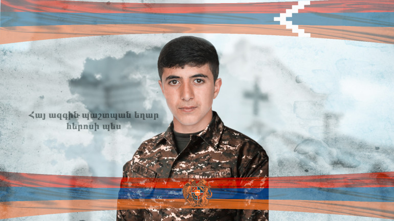 Խչոն, երբ վերջին անգամ զանգեց, ասաց՝ մա ջան, քեզի ձիգ կպահես, մենք լավ ենք, երեք օր չեմ զանգի. այդպես էլ չզանգեց. նահատակված Խաչատուր Խաչատրյանի մայրը՝ որդու մասին (լուսանկարներ)
