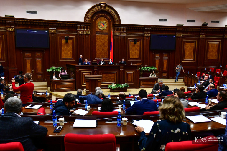 Առաջարկվում է ԶԼՄ-ներին արգելել անանուն աղբյուրներին հղում կատարելը. նախագիծը ներկայացրել են «Իմ քայլի» մի շարք պատգամավորներ Առաջարկվում է ԶԼՄ-ներին արգելել անանուն աղբյուրներին հղում կատարելը. նախագիծը ներկայացրել են «Իմ քայլի» մի շարք պատգամավորներ