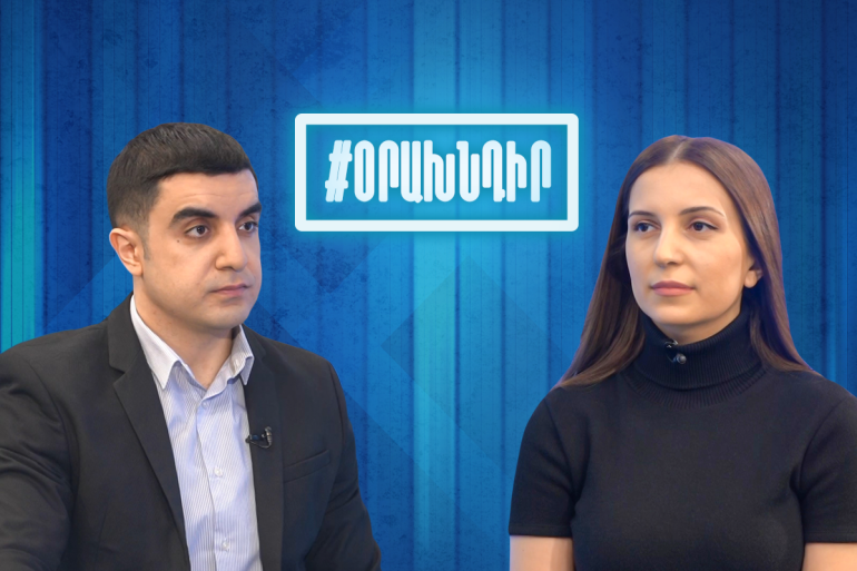 Սյունիքի անվտանգ լինելու մասին Փաշինյանի ասածը ցինիզմ է, թող գնա Սյունիք ու տեսնի ամեն բլրի վրա ծածանվող ադրբեջանական դրոշներն ու վահանակները. Աննա Գրիգորյան (տեսանյութ) Սյունիքի անվտանգ լինելու մասին Փաշինյանի ասածը ցինիզմ է, թող գնա Սյունիք ու տեսնի ամեն բլրի վրա ծածանվող ադրբեջանական դրոշներն ու վահանակները. Աննա Գրիգորյան (տեսանյութ)