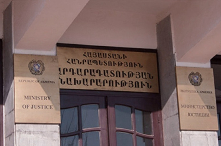 Միջնակարգ կրթությունը, Ֆեյսբուքի, Ինստագրամի, Օդնոկլասսնիկիի էջերը ներկայացնելը պարտադիր են, բարձրագույն կրթությունը, աշխատանքային փորձը՝ ոչ. ԱՆ-ն պարեկային ծառայության համար 15-17 մլն եվրո կծախսի Միջնակարգ կրթությունը, Ֆեյսբուքի, Ինստագրամի, Օդնոկլասսնիկիի էջերը ներկայացնելը պարտադիր են, բարձրագույն կրթությունը, աշխատանքային փորձը՝ ոչ. ԱՆ-ն պարեկային ծառայության համար 15-17 մլն եվրո կծախսի