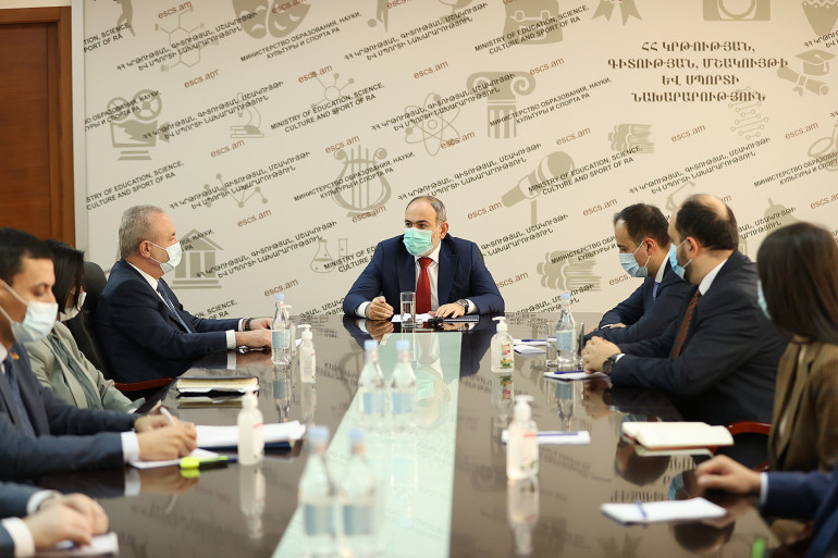 Փաշինյանը խոսել է Հայաստանում ակադեմիական քաղաք ստեղծելու գաղափարի մասին
