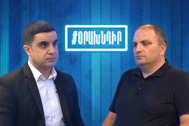 Եթե պետություն ունենայինք, առաջին իսկ սահմանախախտը կձերբակալվեր կամ կոչնչացվեր, ոչ թե 72 ժամ հետո ԱԺ-ում քննարկում կհրավիրվեր. Թևան Պողոսյան (տեսանյութ) Եթե պետություն ունենայինք, առաջին իսկ սահմանախախտը կձերբակալվեր կամ կոչնչացվեր, ոչ թե 72 ժամ հետո ԱԺ-ում քննարկում կհրավիրվեր. Թևան Պողոսյան (տեսանյութ)