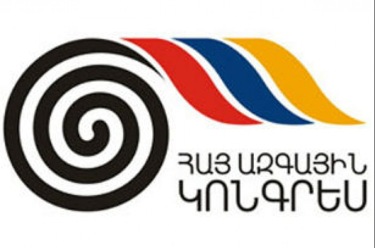 Վանո Սիրադեղյանը ՀԱԿ վարչության նորընտիր կազմում է