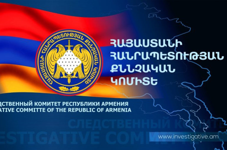 Մեղադրանք է առաջադրվել բուքմեյքերական ընկերության աշխատակցին