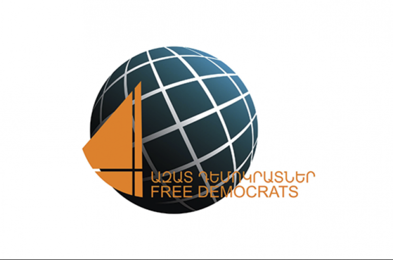 Փաստաթղթի նախագիծը չհրապարակելը և ՀՀ քաղաքացու թիկունքում Սահմանադրության ոտնահարմամբ նման փաստաթղթի ստորագրումն ու դա որպես փաստ ներկայացնելը հղի է անդառնալի հետևանքներով. Ազատ Դեմոկրատներ Փաստաթղթի նախագիծը չհրապարակելը և ՀՀ քաղաքացու թիկունքում Սահմանադրության ոտնահարմամբ նման փաստաթղթի ստորագրումն ու դա որպես փաստ ներկայացնելը հղի է անդառնալի հետևանքներով. Ազատ Դեմոկրատներ