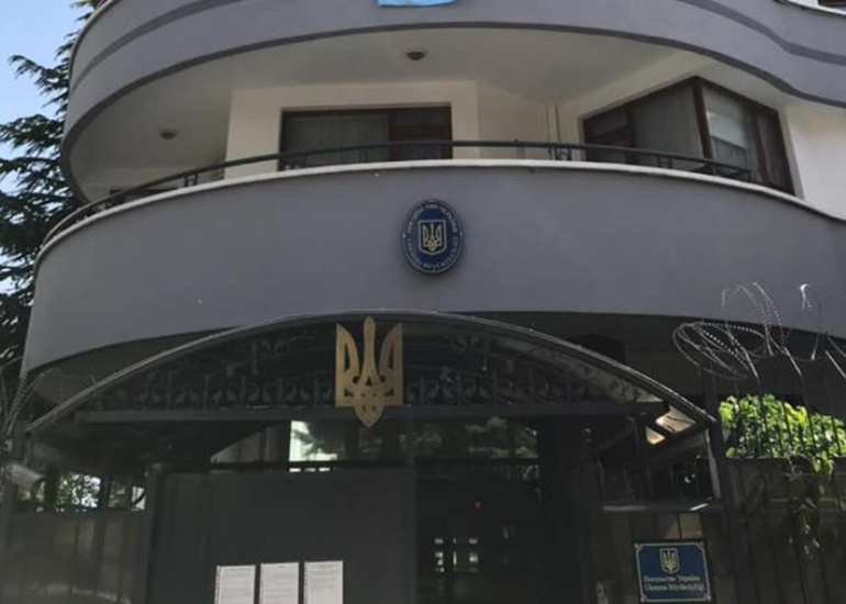 Անկարայում «ուկրաինական» փողոց կհայտնվի