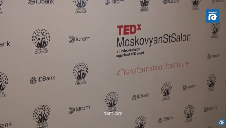 «Transformation of the future». TEDxMoskovyanStSalon կոնֆերանս (տեսանյութ)