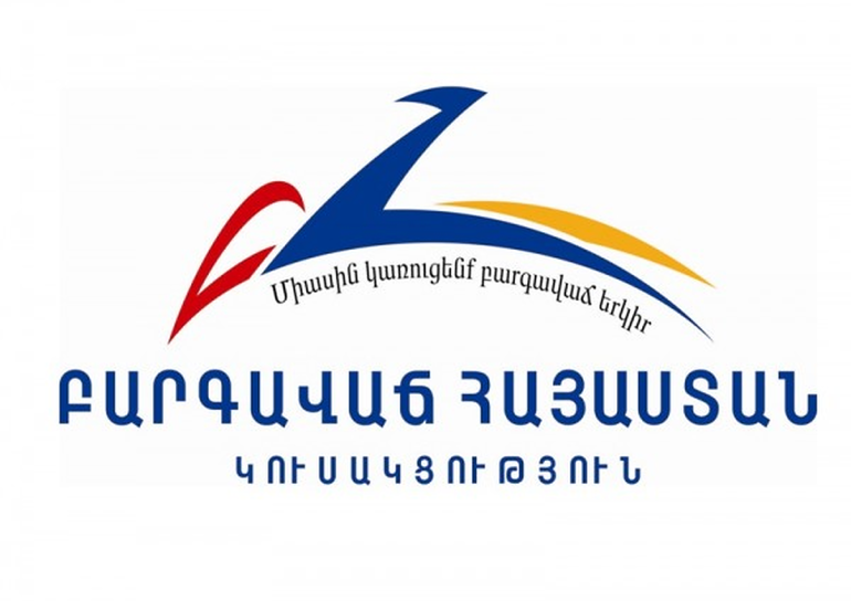 ԲԿՀ–ն ներկայացրել է իր ընտրացուցակի առաջին 20-յակը