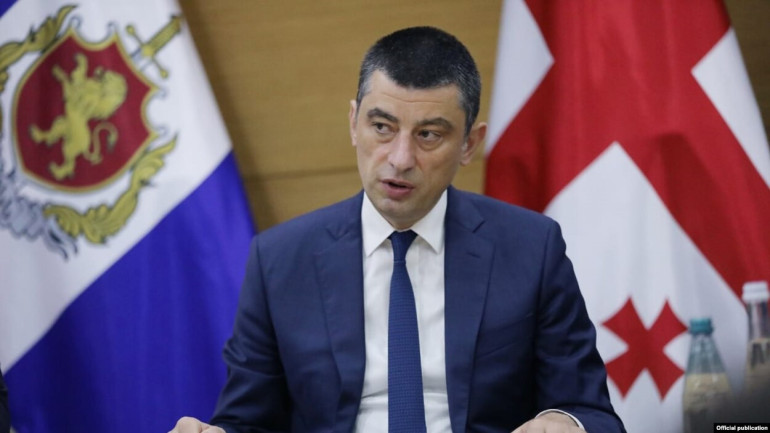 Վրաստանի նախկին վարչապետ Գիորգի Գախարիան կուսակցություն է հիմնել