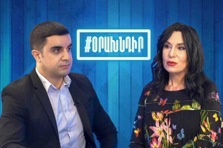 Այն քաղաքական ուժը, որը որևէ ձևակերպմամբ կհամագործակցի Փաշինյանի հետ, կդառնա Արցախը հանձնած կապիտուլյանտի ու դավաճանի մեղսակիցը. Նաիրա Զոհրաբյան (տեսանյութ) Այն քաղաքական ուժը, որը որևէ ձևակերպմամբ կհամագործակցի Փաշինյանի հետ, կդառնա Արցախը հանձնած կապիտուլյանտի ու դավաճանի մեղսակիցը. Նաիրա Զոհրաբյան (տեսանյութ)
