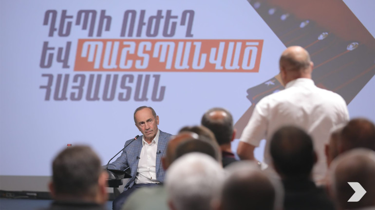 Ոստիկանության համար, վստահ եմ, բարդ իրավիճակ է, երբ ոստիկանության մեծ թվով աշխատակիցներ ստիպված են լինում ապահովել զուտ մեկ մարդու անվտանգությունը․ Ռոբերտ Քոչարյանը հանդիպել է ուժայինների հետ