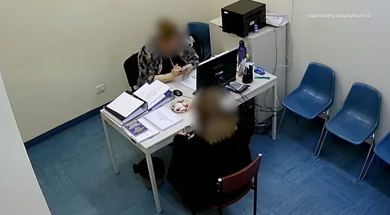 ԱԱԾ-ն կոռուպցիոն բացահայտումներ է կատարել ՀՀ աշխատանքի և սոցիալական հարցերի նախարարության միասնական սոցիալական ծառայությունում (տեսանյութ)