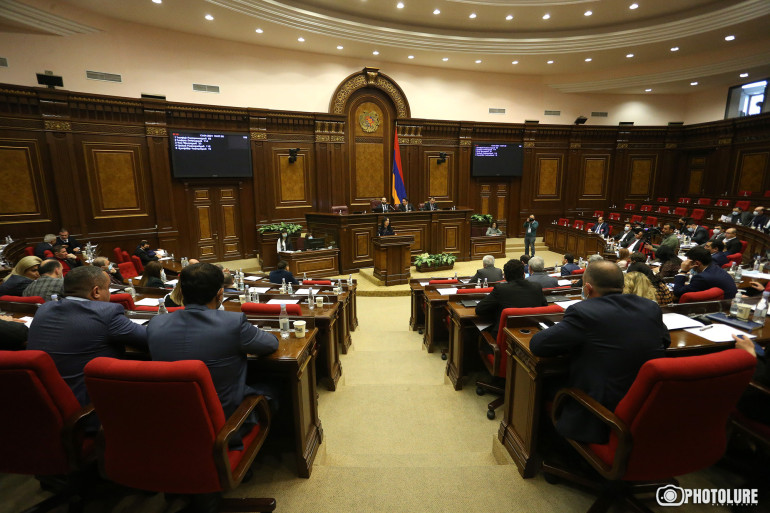 Ազգային ժողովը չընտրեց Կոռուպցիայի կանխարգելման հանձնաժողովի անդամ  