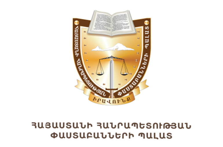 Անհետ կորած զինծառայողների՝ ամենամսյա աջակցություն ստացող ընտանիքի անդամների կազմը անհրաժեշտ է լրացնել․ Փաստաբանների պալատ