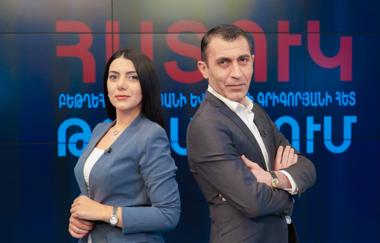 «Հատուկ թողարկում Բեթղեհեմ Արաբյանի և Արկադի Գրիգորյանի հետ». Սահմանից զատված մայրաքաղաքը. անհասցե դիեր և խրախճանք (տեսանյութ)