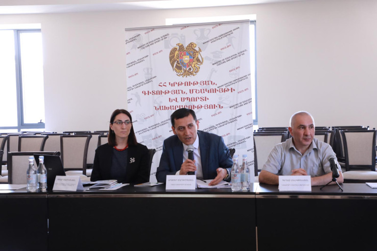 ԿԳՄՍ նախարարին կից հասարակական խորհրդի նիստում քննարկվել է «ՀՀ երիտասարդական պետական քաղաքականության 2021-2025 թթ. ռազմավարության» նախագիծը