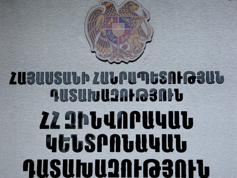 ՀՀ զինդատախազի պաշտոնակատարը Վճռաբեկում բողոքարկել է զորամասը ինքնակամ լքելու գործով մեղադրյալի վերաբերյալ որոշումը