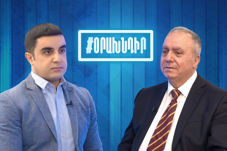 Փաշինյանի վերընտրվելու դեպքում Տավուշում, Գեղարքունիքում, Արարատում, Սյունիքում նոր հողակտորներ ենք զիջելու, փաստաթղթերն արդեն ընթացքի մեջ են. Հրանտ Բագրատյան (տեսանյութ) Փաշինյանի վերընտրվելու դեպքում Տավուշում, Գեղարքունիքում, Արարատում, Սյունիքում նոր հողակտորներ ենք զիջելու, փաստաթղթերն արդեն ընթացքի մեջ են. Հրանտ Բագրատյան (տեսանյութ)