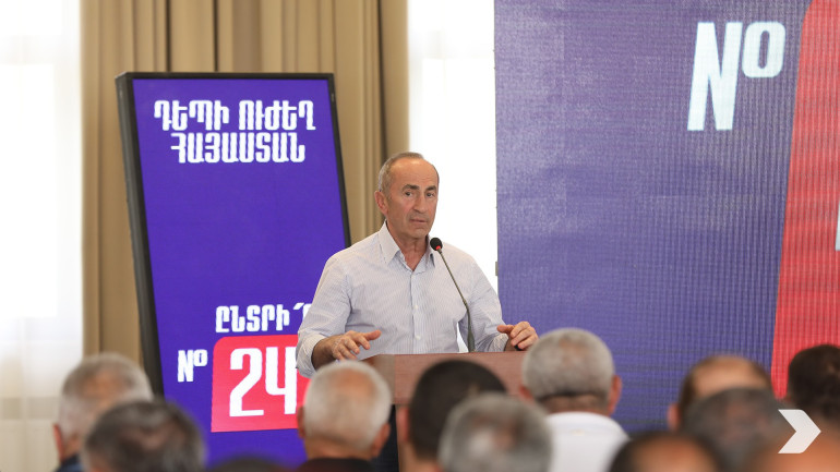 Մենք չենք գալիս վենդետա անելու համար, մենք գալիս ենք մեր ժողովրդին հանգստություն բերելու համար,  մենք ասում ենք՝ ո՛չ վենդետային  և ասում ենք այո՛ արդարադատությանը. Ռոբերտ Քոչարյան (տեսանյութ)