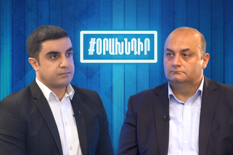 Փաշինյանն այդպես էլ չդարձավ երկրի ղեկավար, նա ոչ թե ամբողջ ժողովրդի, այլ միայն իր կողմնակիցների անունից է խոսում. Ռոբերտ Հարությունյան (տեսանյութ) Փաշինյանն այդպես էլ չդարձավ երկրի ղեկավար, նա ոչ թե ամբողջ ժողովրդի, այլ միայն իր կողմնակիցների անունից է խոսում. Ռոբերտ Հարությունյան (տեսանյութ)