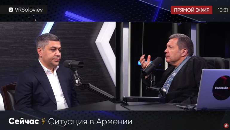 «Պատերազմի 3-րդ, 4-րդ օրն արդեն անհրաժեշտ էր ճանաչել Արցախի անկախությունը, բայց կապիտուլյանտն իր մեջ ուժ կամ խելամտություն չգտավ». Վանեցյանի հարցազրույցը Սոլովյովին (տեսանյութ)