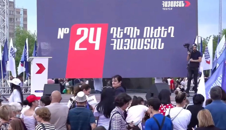 «Հայաստան» դաշինքի հանրահավաքը (տեսանյութ)