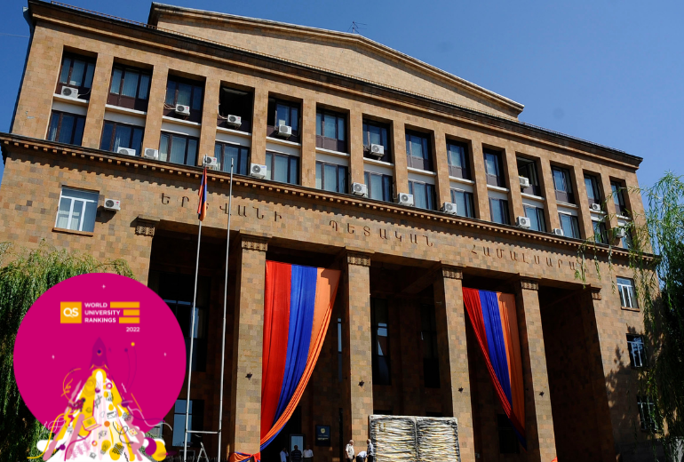 ԵՊՀ-ն հայտնվել է QS World University Rankings-ի աշխարհի լավագույն համալսանների վարկանշային աղյուսակում