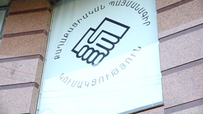 Հունիսի 18-ին նախատեսված հանրահավաքը չի չեղարկվել, այդ լուրերը կեղծ են․ «Քաղաքացիական պայմանագիր»
