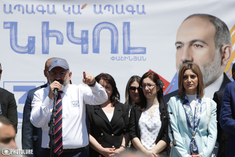 ՔՊ-ն հունիսի 21-24-ը հանրահավաք կանի Հանրապետության հրապարակում
