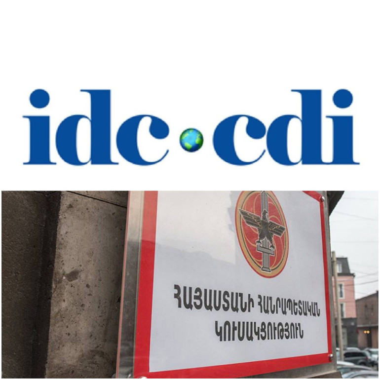 Կենտրոնամետ Դեմոկրատների Միջազգային Միությունը գալիք խորհրդարանական ընտրություններում իր սատարումն է հայտնել Հայաստանի Հանրապետական կուսակցությանը