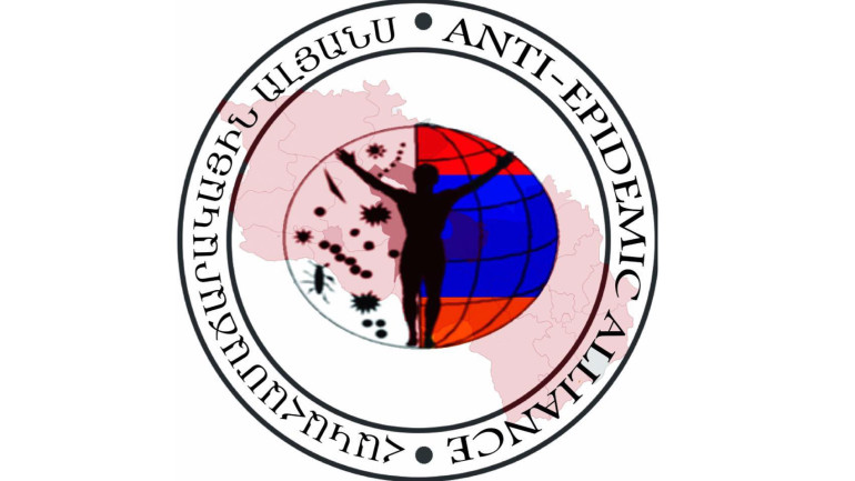 ՄԱԿ-ի Գլխավոր Ասամբլեայի ՄԻԱՎ/ՁԻԱՀ-ի հարցերով նիստին ձեր ելույթով դուք բացահայտեցիք թորոսյանական պսևդոռեֆորմների էությունը և ՄԻԱՎ/ՁԻԱՀ-ի ոլորտի ձախողումը. Հակահամաճարակային ալյանսը՝ Անահիտ Ավանեսյանին