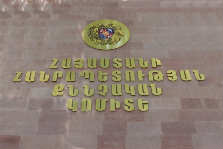 Գորիսի բնակիչը, ներկայանալով որպես ադրբեջանցի զինծառայող, թրաֆիքինգի է ենթարկել Արցախյան պատերազմում անհետ կորած զինծառայողների՝ իգական սեռի հարազատներին