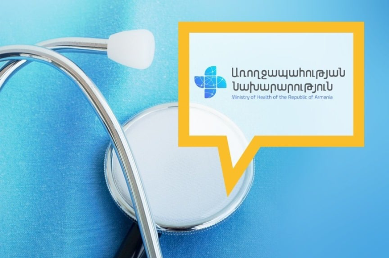 Բավական է սեփական ձևաչափն ու վարքագիծը փորձել վերագրել ներկայիս իշխանությանը. Առողջապահության նախարարությունը՝ Սամվել Սողոմոնյանի գրառման վերաբերյալ