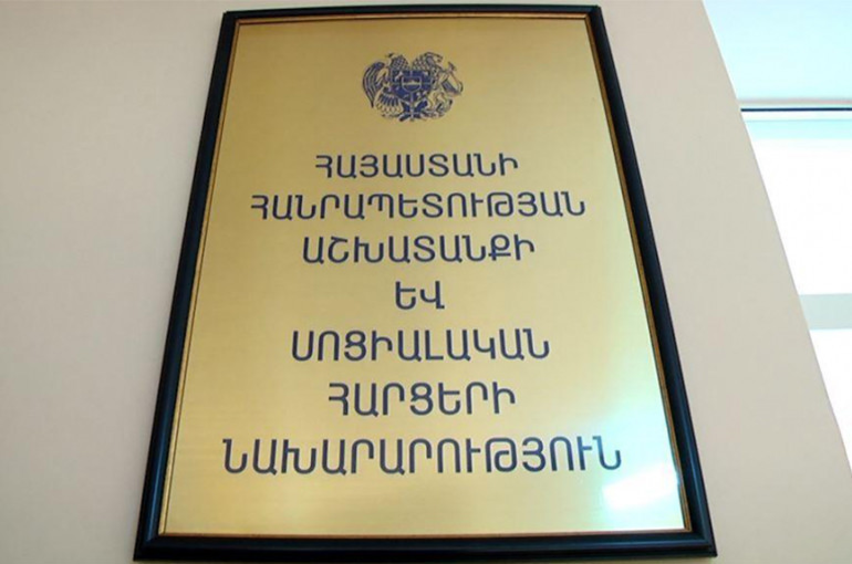 Անհայտ կորածների թիվը չի համապատասխանում իրականությանը. Աշխատանքի և սոցիալական հարցերի նախարարությունը՝ ՀՀ 3-րդ նախագահ Սերժ Սարգսյանի հրապարակած փաստաթղթի մասին