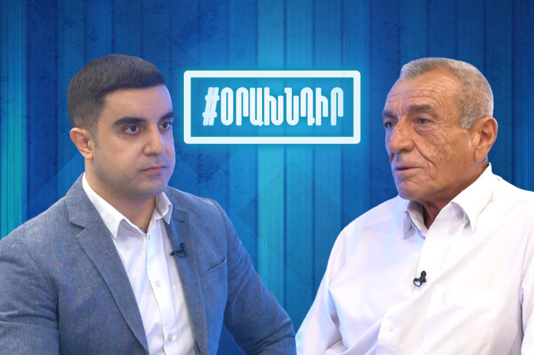 Սա ոչ թե արտահերթ ընտրություն է, այլ հանրաքվե, որում դրված է Հայաստանի գոյության հարցը, և Փաշինյանի խունտային ձայն տվողները պետությանը «ոչ» են ասելու. Սերժ Սրապիոնյան (տեսանյութ) Սա ոչ թե արտահերթ ընտրություն է, այլ հանրաքվե, որում դրված է Հայաստանի գոյության հարցը, և Փաշինյանի խունտային ձայն տվողները պետությանը «ոչ» են ասելու. Սերժ Սրապիոնյան (տեսանյութ)