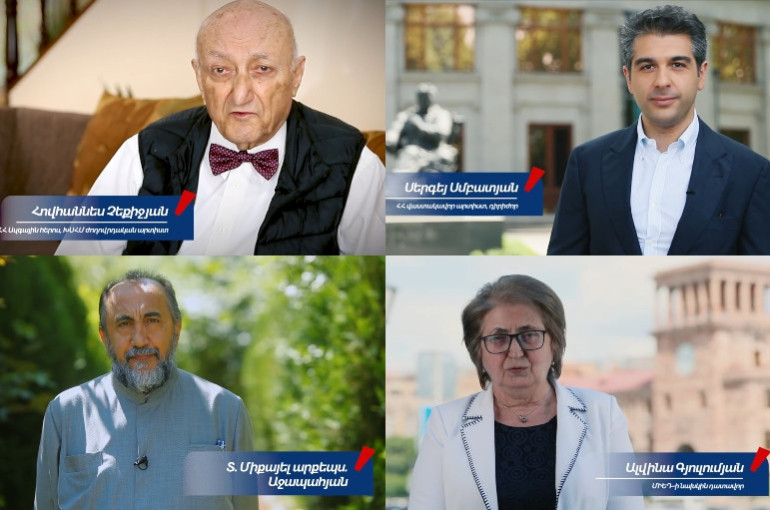 Հայտնիները միացել են «ՁԱ՛ՅՆ ՏՈՒՐ» արշավին․ նպատակն է ընտրություններին ընդառաջ հանրությանն իրազեկել ընտրական իրավունքի և ընտրություններին քաղաքացիների մասնակցության կարևորության մասին․ (տեսանյութեր)