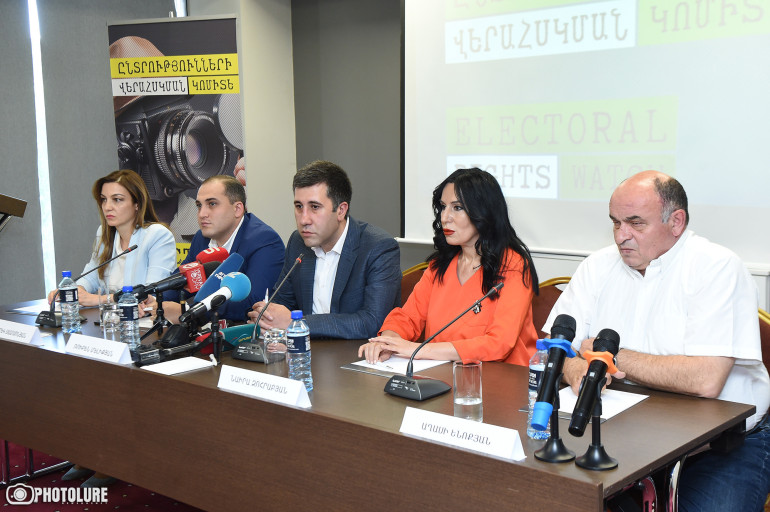 «Ընտրությունների վերահսկման կոմիտե»-ի ասուլիսը (տեսանյութ)