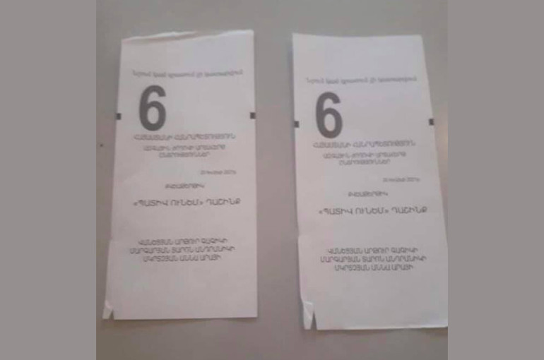 Ալավերդու 24/28 ընտրատեղամասում սկսել են կտրտել ու վնասել «Պատիվ ունեմ» դաշինքի քվեաթերթիկները, որ հետո հաշվարկի ժամանակ փորձեն անվավեր ճանաչել. Աշոտյան