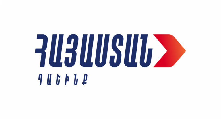 Ընտրությունների արդյունքները խիստ վիճահարույց են և վստահություն չեն ներշնչում. քանի դեռ փարատված չեն կասկածները, չենք ընդունելու արդյունքները. «Հայաստան» դաշինք