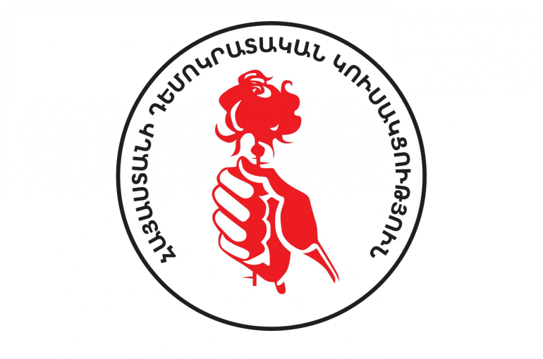 Հայաստանի դեմոկրատական կուսակցությունը չի ճանաչում ԱԺ արտահերթ ընտրությունների արդյունքները Հայաստանի դեմոկրատական կուսակցությունը չի ճանաչում ԱԺ արտահերթ ընտրությունների արդյունքները