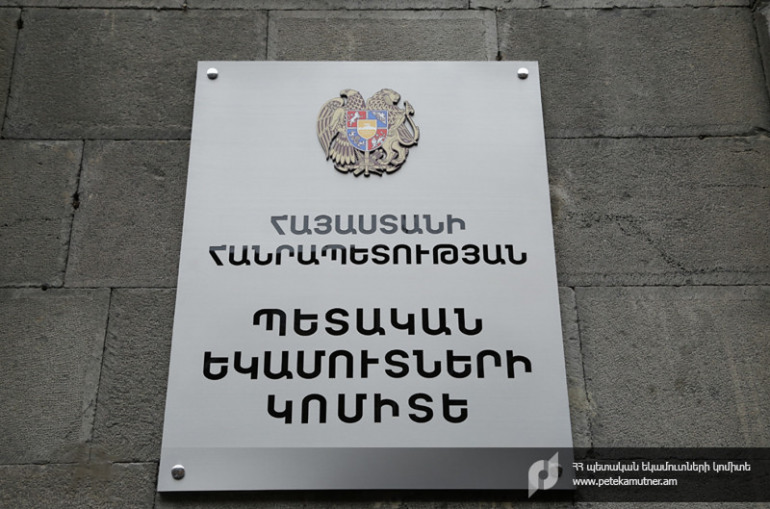 2021-ի մայիսին գրանցվել է աշխատատեղերի ամենաբարձր ցուցանիշը. ՊԵԿ