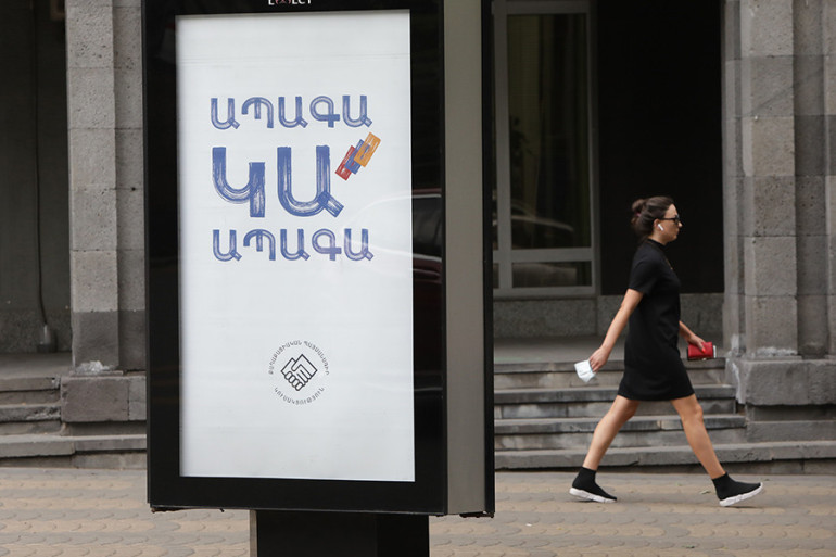 Քարոզարշավի համար ամենաշատ գումարը՝  մոտ 475 մլն, ծախսել է «Քաղաքացիական պայմանագիրը», ամենաքիչը՝ 91 000 դրամ, «Վերելքը»․ աղյուսակ